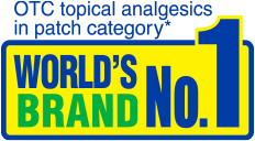 World’s No.1 Brand